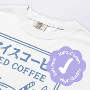 Camiseta Unisex Japonesa de Café Helado - Tienda Kawaii