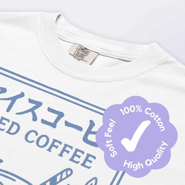 Camiseta Unisex Japonesa de Café Helado - Tienda Kawaii