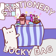 Bolsa Sorpresa Kawaii de Papelería Misteriosa - Tienda Kawaii