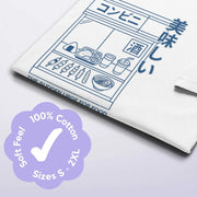 Camiseta Gráfica Unisex KONBINI De Algodón Japonés - Tienda Kawaii