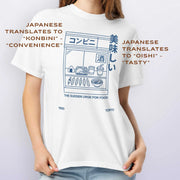 Camiseta Gráfica Unisex KONBINI De Algodón Japonés - Tienda Kawaii
