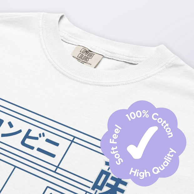 Camiseta Gráfica Unisex KONBINI De Algodón Japonés - Tienda Kawaii